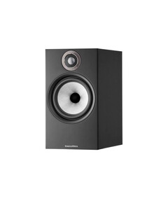 Bowers & Wilkins 606 S2 Anniversary Edition for sale with Crypto Emporium