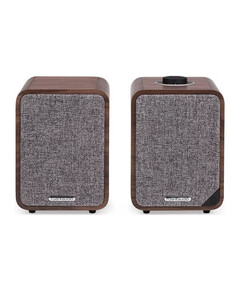 Ruark Audio MR1 MK2 Active Bluetooth Speakers for sale with Crypto Emporium