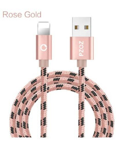 USB 1m Charging Cable For iPhone for sale with Crypto Emporium