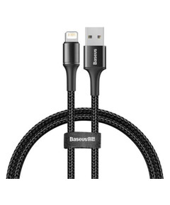 USB Charging Cable For iPhone for sale with Crypto Emporium