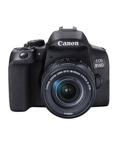 Canon EOS 850D Digital SLR Camera Body for sale with Crypto Emporium