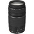 Canon EOS 4000D Twin Kit with 18-55 III and EF 75-300mm III Lens for sale with Crypto Emporium
