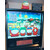 Stern South Park Pinball Machine for sale with Crypto Emporium