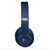 Beats Studio3 Wireless Headphones for sale with Crypto Emporium