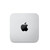 Apple Mac Studio (M1 Ultra) for sale with Crypto Emporium