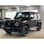 2023 Mercedes-Benz G 63 AMG for sale with Crypto Emporium