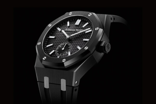 Audemars Piguet Royal Oak back case