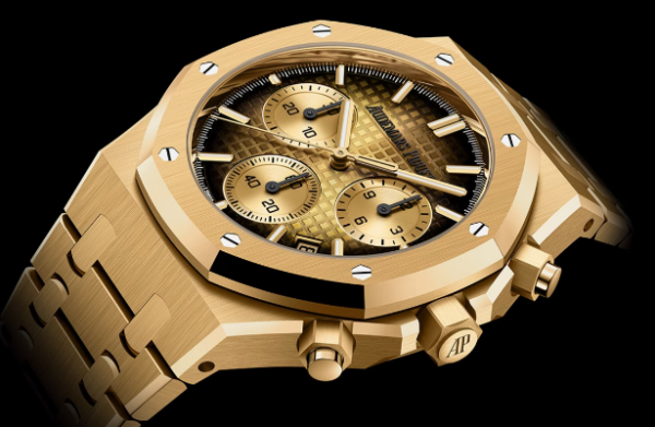 Audemars Piguet Royal Oak side view crown