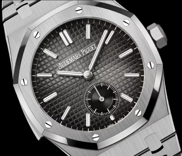 Audemars Piguet Royal Oak dial