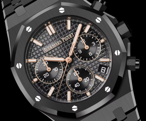 Audemars Piguet Royal Oak dial