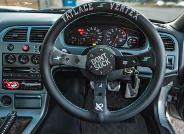 Nissan Skyline steering wheel