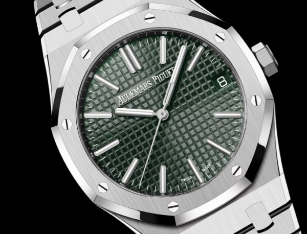 Audemars Piguet Royal Oak bezel